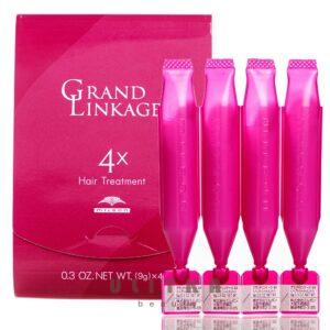 Восстанавливающие ампулы для волос Milbon Grand Linkage Hair Treatment  (4 шт - 9 гр) – Купити в Україні Ulitka Beauty