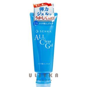 Гель для снятия макияжа Shiseido Senka All Clear Gel (150 мл) – Купити в Україні Ulitka Beauty