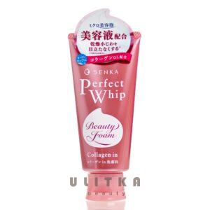 Нежная пенка для умывания с коллагеном Shiseido Senka Perfect Whip Collagen  (120 мл) – Купити в Україні Ulitka Beauty