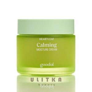 Успокаивающий увлажняющий крем Goodal Calming Moisture Cream (75 мл) – Купити в Україні Ulitka Beauty