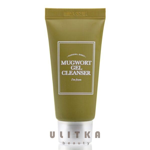 From Mugwort gel Cleanser  (30 мл)