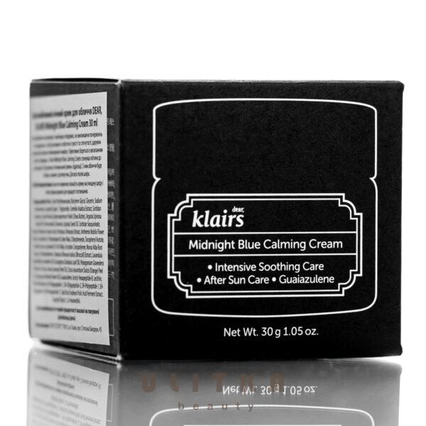 Dear Klairs Midnight Blue Calming Cream (30 мл)