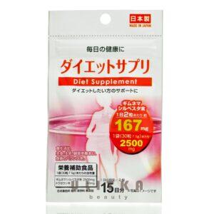 Японская биодобавка для снижения и коррекции веса DAISO Diet Supplement (30 шт - 15 дн) – Купити в Україні Ulitka Beauty