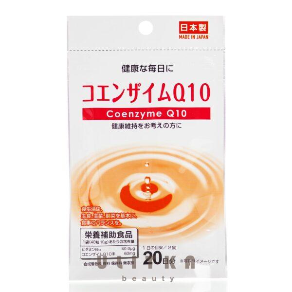 Q10  DAISO Coenzyme Q10 (40 шт - 20 дн)