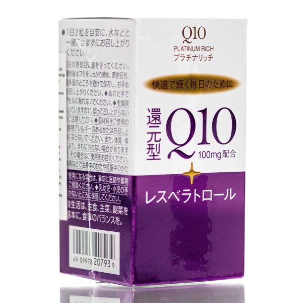 Shiseido Q10 Platinum Rich (60 шт - 30 дн)