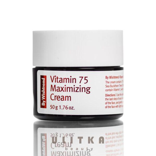 By Wishtrend Vitamin 75 Maximizing Cream (50 мл)