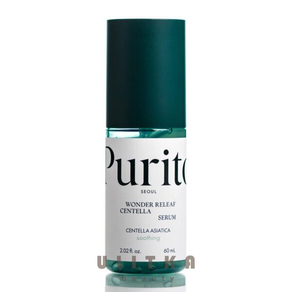 Purito Centella Green Level Buffet Serum (60 мл)