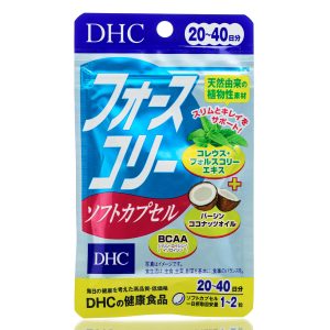 Форсколин плюс BCAA для быстрого похудения DHC Forskolin (40 шт - 20 дн) – Купити в Україні Ulitka Beauty