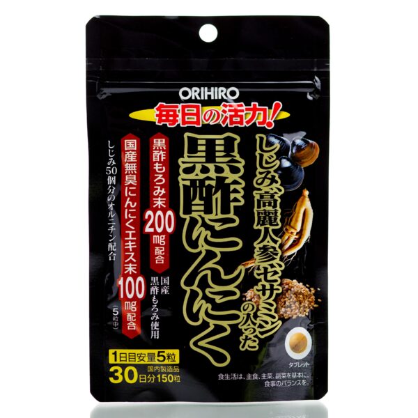 ORIHIRO Ginseng (150 шт - 30 дн)