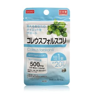 Сжигатель жира Колеус форсколии DAISO COLEUS FORSKOHLII (20 шт - 20 дн) – Купити в Україні Ulitka Beauty