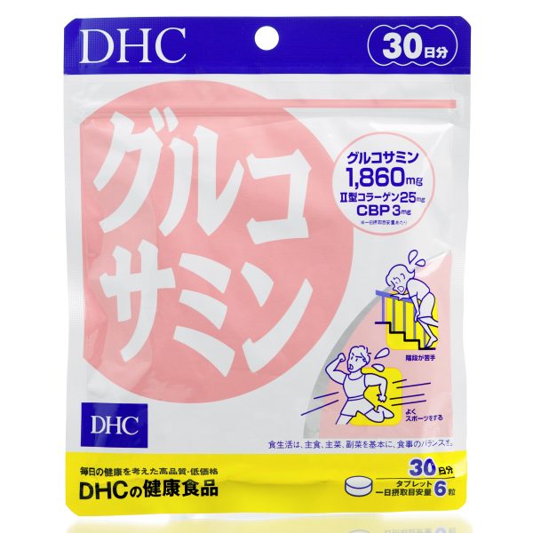 DHC GLUCOSAMINE (180 шт - 30 дн)