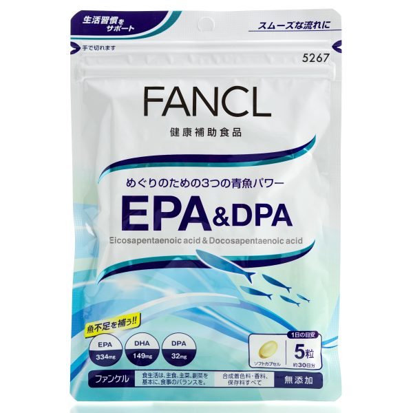 3 FANCL EPA DPA (150 шт - 30 дн)