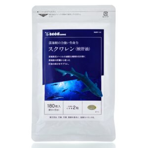 Сквален акулий SEEDCOMS Squalene (180 шт - 90 дн) – Купити в Україні Ulitka Beauty