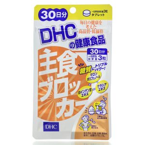 Блокатор основных калорий DHC DIET (90 шт - 30 дн) – Купити в Україні Ulitka Beauty