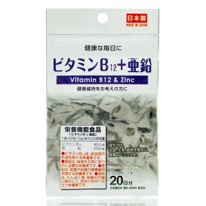 Цинк и Витамин В12 DAISO Zinc & B12 (40 шт - 20 дн) – Купити в Україні Ulitka Beauty