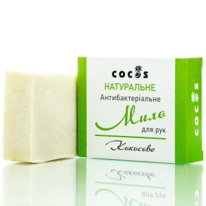 Натуральное мыло Кокосовое Cocos (110 гр) – Купити в Україні Ulitka Beauty