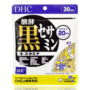 Комплекс для энергии: кунжут, женьшень, чеснок DHC Black Sesame Extract (180 шт - 30 дн) – Купити в Україні Ulitka Beauty