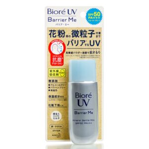 Солнцезащитное молочко для лица  KAO Biore UV Barrier Me Mineral Gentle Milk (50 мл) – Купити в Україні Ulitka Beauty