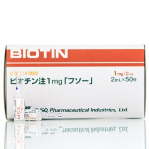 Биотин в ампулах  Biotin Fuso Pharmaceutical Industries (1шт * 2 мл) – Купити в Україні Ulitka Beauty