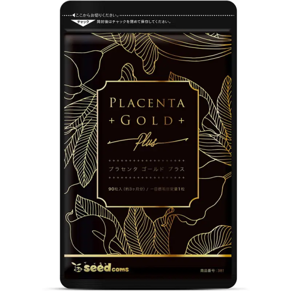 SEEDCOMS Placenta (90 шт - 90 дн)