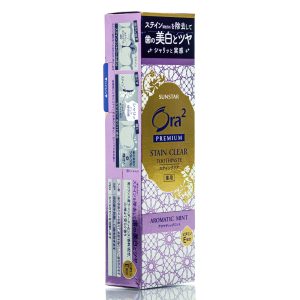 Зубная паста отбеливающая Лаванда Мята Sunstar Ora2 Premium Stain Clear Toothpaste Aromatic Mint (100 мл) – Купити в Україні Ulitka Beauty