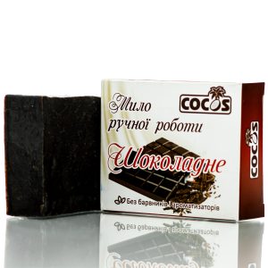 Натуральное мыло Шоколадное Cocos (130 гр) – Купити в Україні Ulitka Beauty