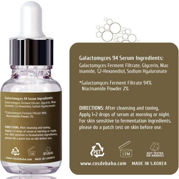 Cos De Baha Galactomyces 94% Serum (30 мл) - 1 фото галереи