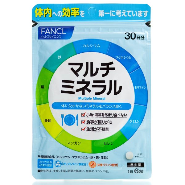 Fancl Multiminerals (180 шт - 30 дн)