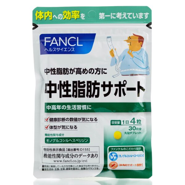 Fancl Diet (120 шт - 30 дн)