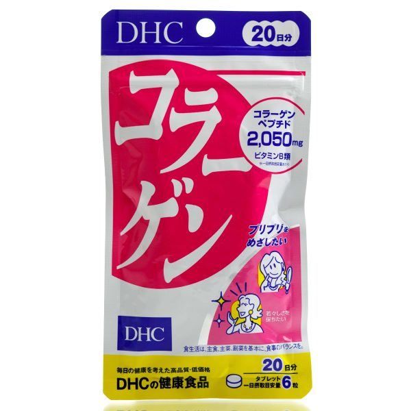 DHC COLLAGEN (120 шт - 20 дн)