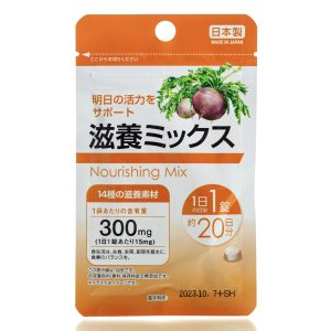 Комплекс мака, женьшень, корень имбиря DAISO Nourishing Mix (20 шт - 20 дн) – Купити в Україні Ulitka Beauty