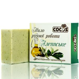 Натуральное мыло ручной работы Алеппское Cocos (130 гр) – Купити в Україні Ulitka Beauty