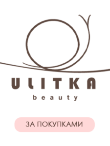 Квасцовый камень дезодорант Алунит  Cocos (100 гр) – Купити в Україні Ulitka Beauty