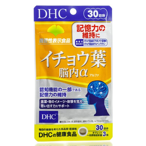 DHC Ginkgo biloba alpha (90 шт - 30 дн)