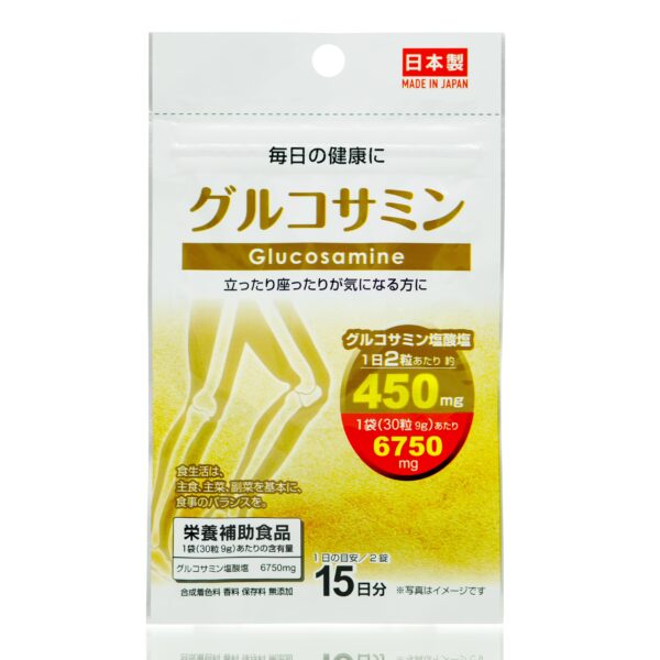 DAISO Glucosamine (30 шт - 15 дн)