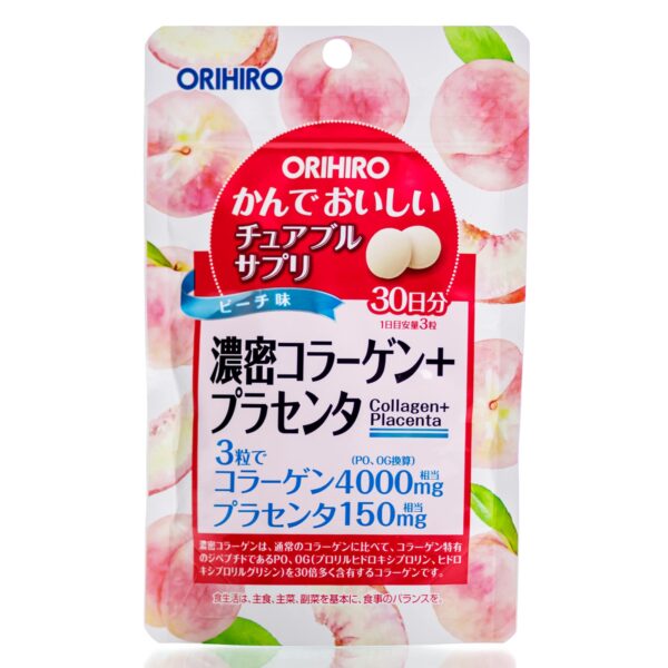 ORIHIRO Collagen + Placenta  (90 шт - 30 дн)