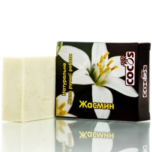 Мыло ручной работы Жасмин Cocos (130 гр) – Купити в Україні Ulitka Beauty