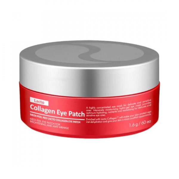 Medi-Peel Red Lacto Collagen Eye Patch (60 шт) - 1 фото галереи