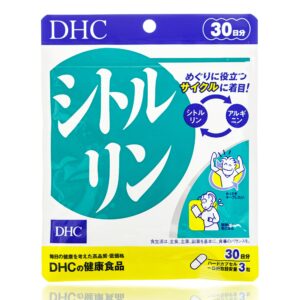 Аминокислоты L-цитруллин, аргинин DHC Citrulline arginine (90 шт - 30 дн) – Купити в Україні Ulitka Beauty