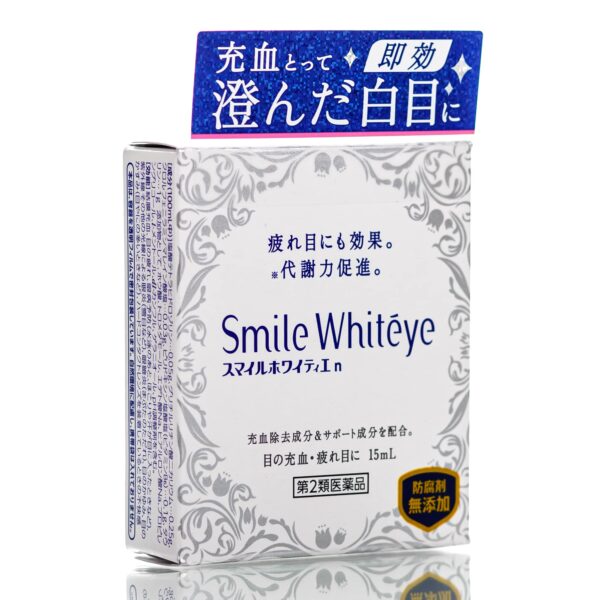 Lion Smile Whiteye (15 мл)