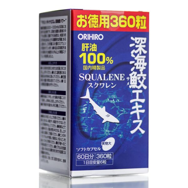 Акулий сквален  ORIHIRO Squalene (360 шт - 60 дн)