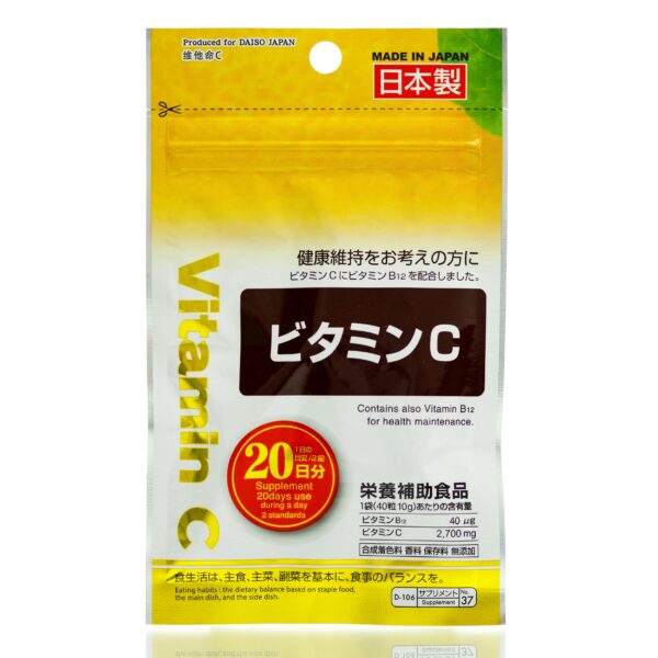 C DAISO Vitamin C (40 шт - 20 дн) - 1 фото галереи