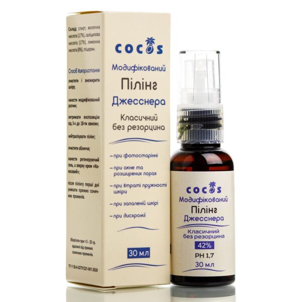 Cocos Jessner Peel (30 мл)