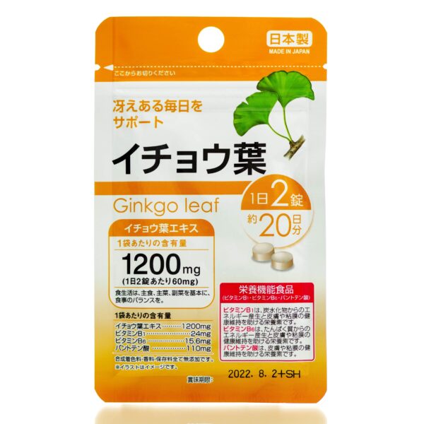 DAISO Ginkgo Leaf Extract (20 шт - 20 дн) - 1 фото галереи