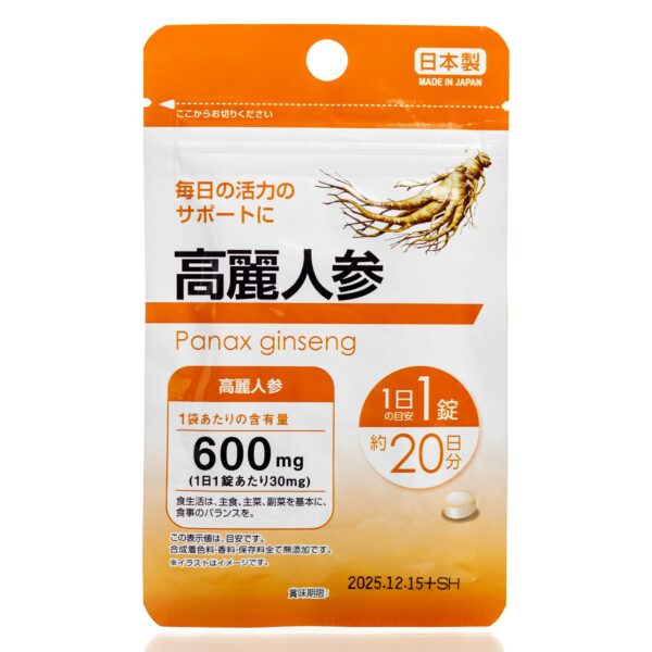 Daiso Panax Ginseng (20 шт - 20 дн)