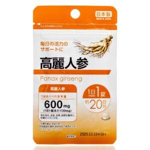 Женьшень экстракт Daiso Panax Ginseng (20 шт - 20 дн) – Купити в Україні Ulitka Beauty