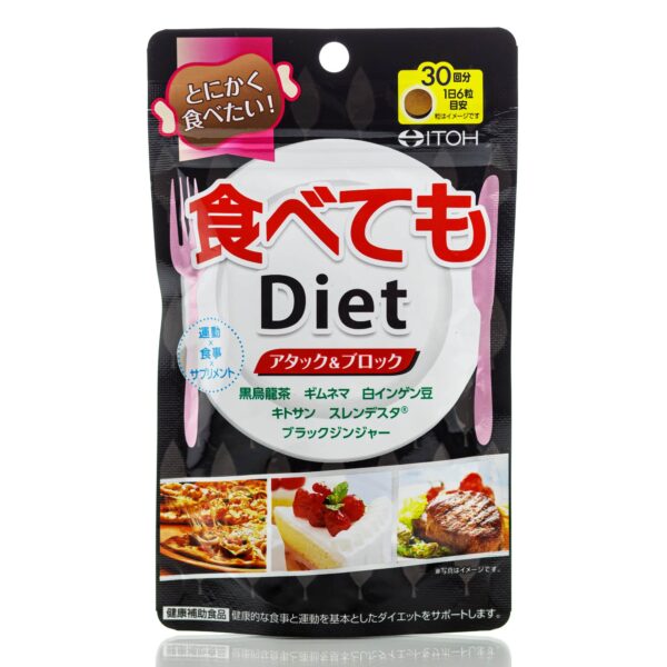 ITOH DIET (180 - 30 дн)