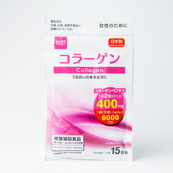 DAISO COLLAGEN (30 шт - 15 дн) - 1 фото галереи