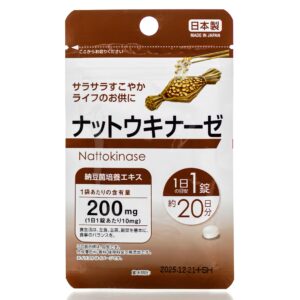 Наттокиназа Daiso Nattokinase (20 шт - 20 дн) – Купити в Україні Ulitka Beauty