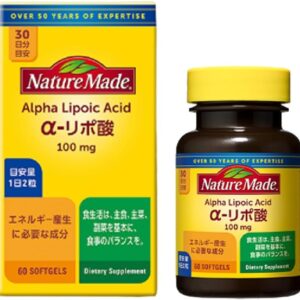 Альфа-липоевая кислота  Nature Made Alpha Lipoic Acid  (60 шт - 30 дн) – Купити в Україні Ulitka Beauty